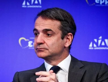 Φάρσα το τηλεφώνημα για βόμβα στο γραφείο του Κυριάκου Μητσοτάκη! (upd)